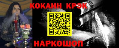 марки nbome Первоуральск