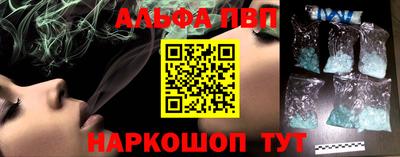МДМА Пыть-Ях