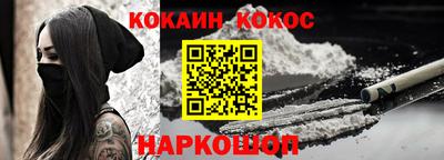 марки nbome Первоуральск
