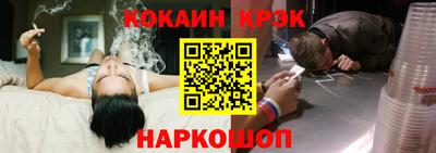 эйфоретик Пугачёв