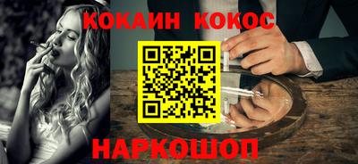 марки nbome Первоуральск
