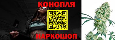 стаф Пушкино