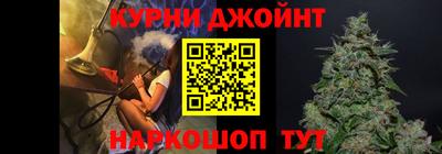 стаф Пушкино