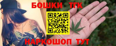 марки nbome Первоуральск