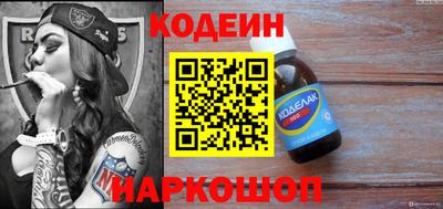 марки nbome Первоуральск