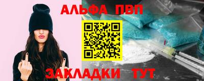 марки nbome Первоуральск