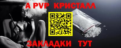 марки nbome Первоуральск
