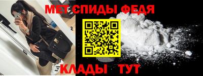 марки nbome Первоуральск