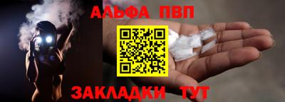 марки nbome Первоуральск