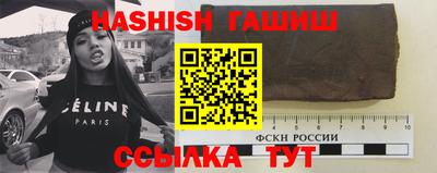 МДМА Пыть-Ях