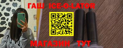 марки nbome Первоуральск