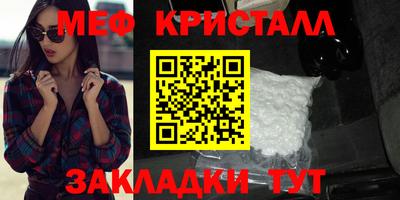 эйфоретик Пугачёв